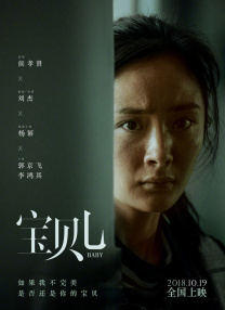 久久精品入口麻豆